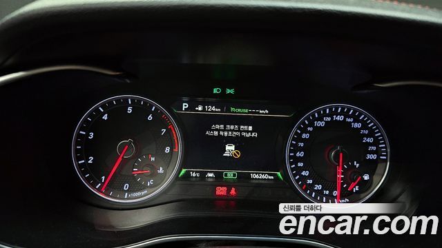 Genesis G70 2018 thumb 9