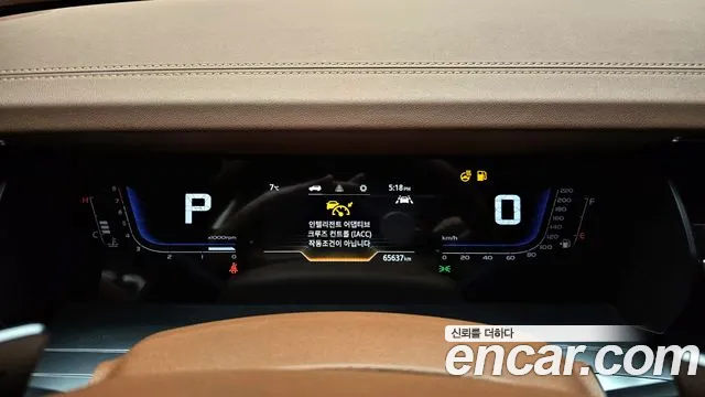 SsangYong Torres 2023 thumb 9