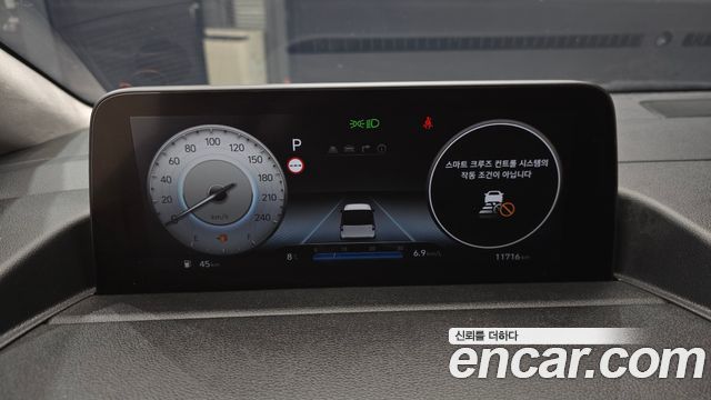 Hyundai Staria 2022 thumb 9