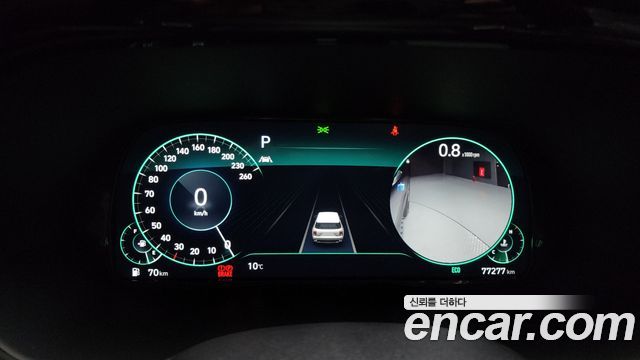 Hyundai Palisade 2021 thumb 9
