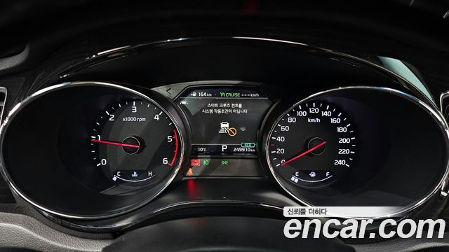 Kia Carnival 2018 thumb 8