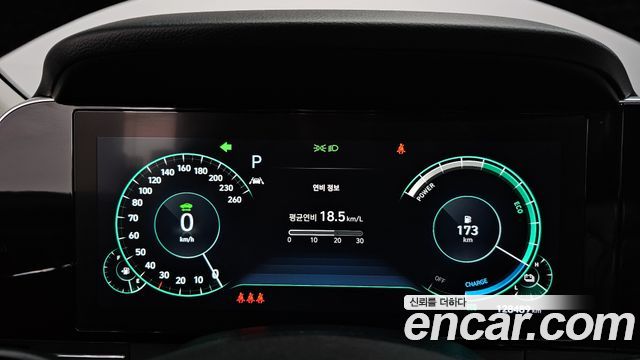 Hyundai Grandeur 2020 thumb 9