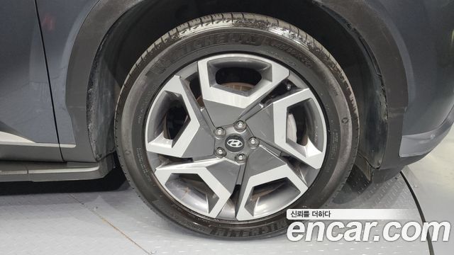 Hyundai Palisade 2023 thumb 6