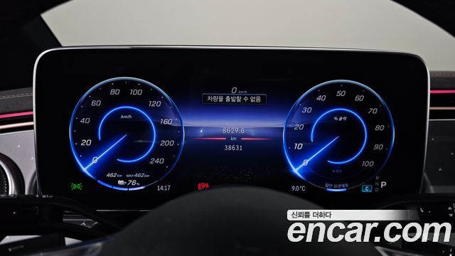 Mercedes-Benz EQE 2022 thumb 9