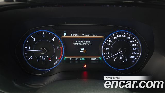 Hyundai Palisade 2021 thumb 8