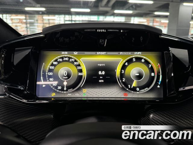Aston Martin Vantage 4.0T V8 2025 thumb 7
