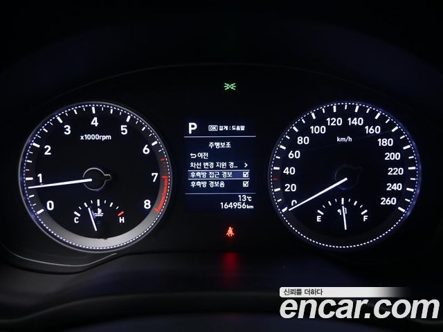 Hyundai Grandeur 2017 thumb 9
