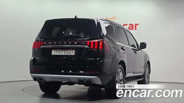 Kia Mohave 2019 thumb 3
