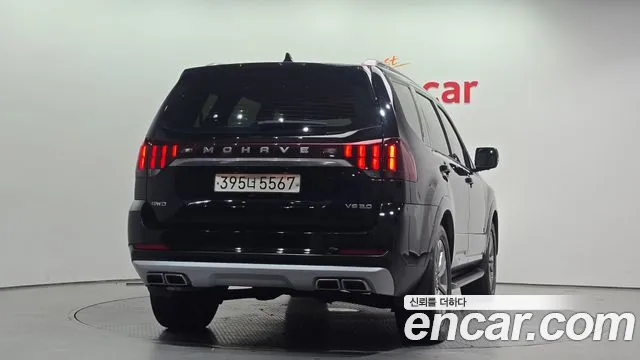 Kia Mohave 2019 thumb 5