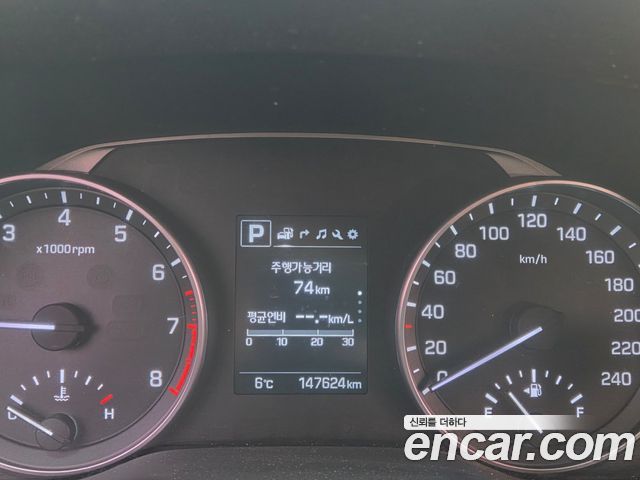 Hyundai Avante 2015 thumb 6