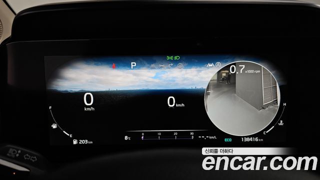 Kia Carnival 2022 thumb 9
