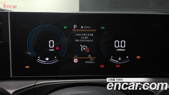 Hyundai Santa Fe 2023 thumb 8