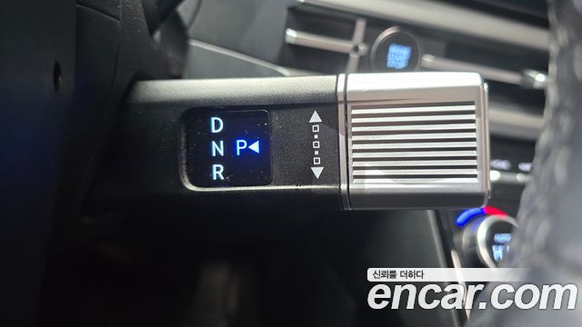 Hyundai Santa Fe 2023 thumb 9