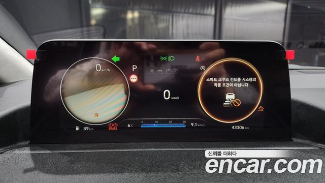 Hyundai Staria 2021 thumb 8