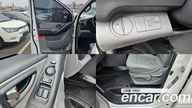 Hyundai Starex 2015 thumb 7