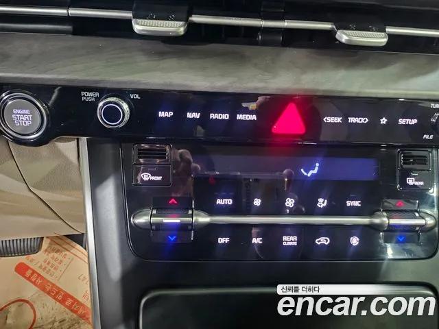 Kia Carnival 2021 thumb 8