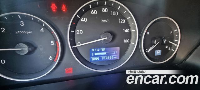 Hyundai Starex 2017 thumb 9
