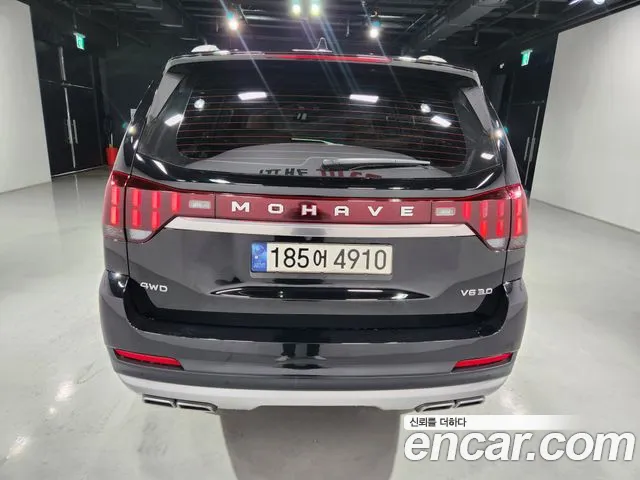 Kia Mohave 2020 thumb 5