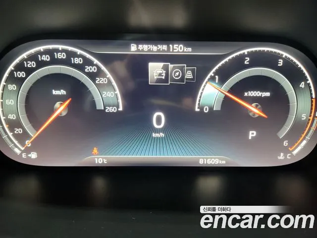 Kia Mohave 2020 thumb 8
