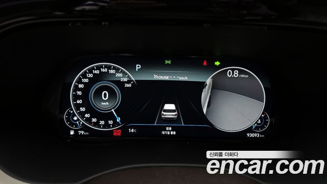 Hyundai Palisade 2021 thumb 9