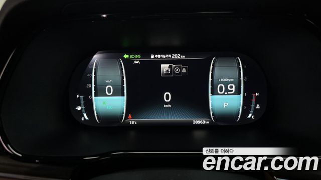 Kia Mohave 2023 thumb 9