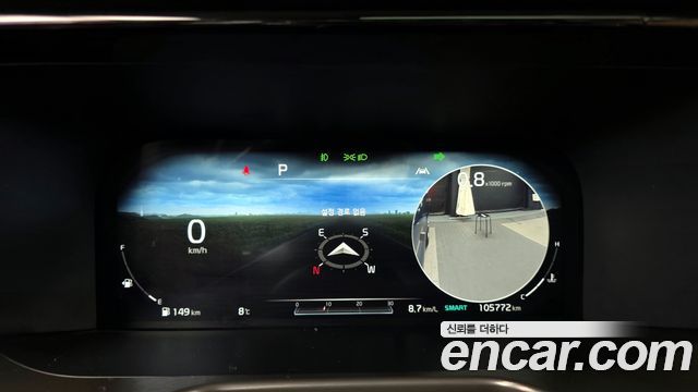 Kia Sorento 2020 thumb 9