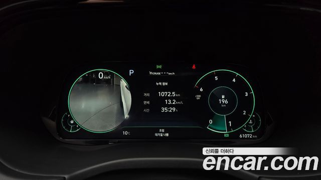 Hyundai Palisade 2021 thumb 9