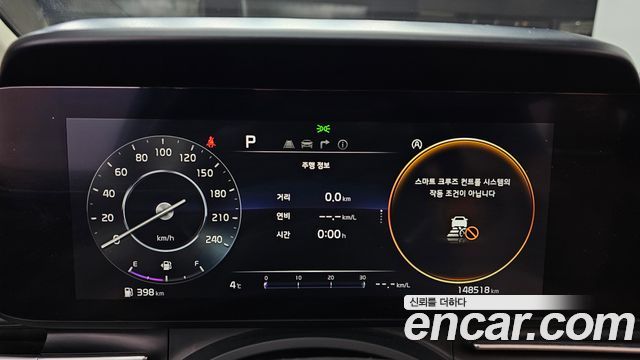 Kia Carnival 2021 thumb 9