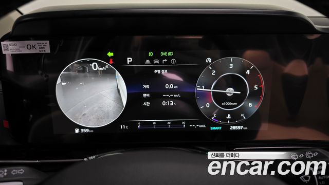 Kia Carnival 2022 thumb 9