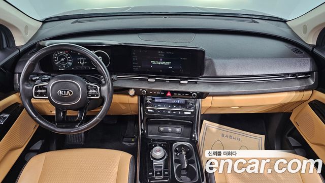 Kia Carnival 2021 thumb 8
