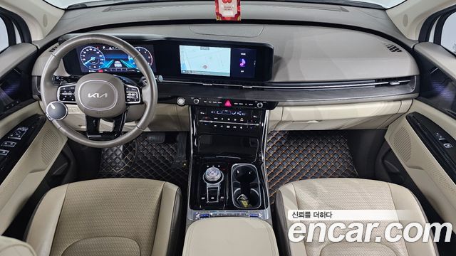 Kia Carnival 2022 thumb 8