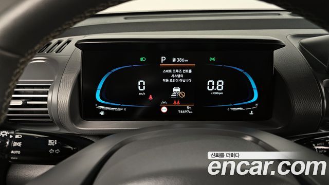 Hyundai Casper 2023 thumb 8