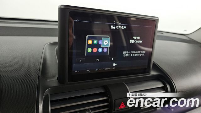 Hyundai Casper 2023 thumb 11