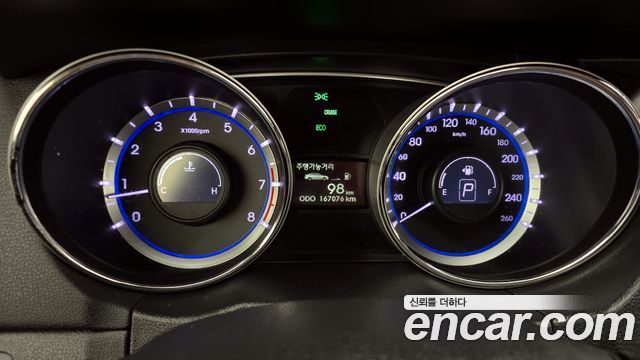 Hyundai Sonata 2013 thumb 9