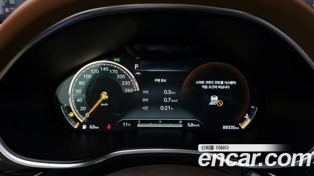 Genesis G80 2021 thumb 9