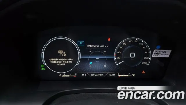 SsangYong Rexton 2020 thumb 9