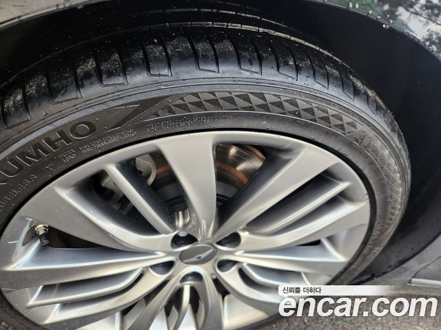 Hyundai Genesis 2015 thumb 10