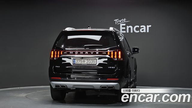Kia Mohave 2021 thumb 5