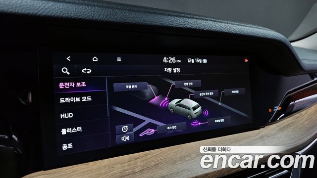 Kia Mohave 2021 thumb 12