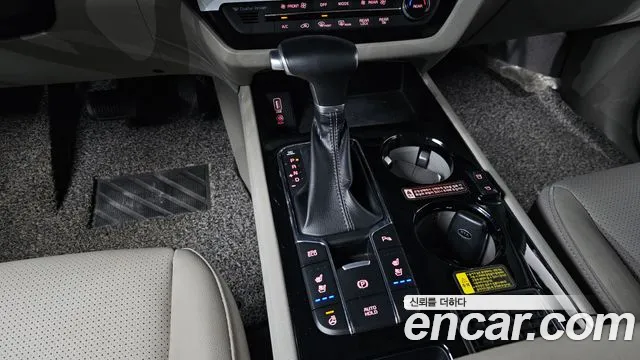 Kia Carnival 2020 thumb 10