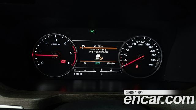 Kia Sorento 2022 thumb 9