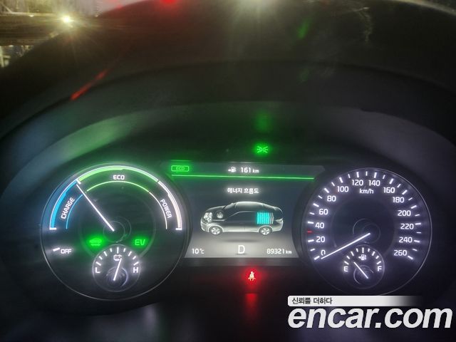 Kia K7 2018 thumb 10