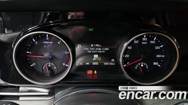 Kia Carnival 2021 thumb 8