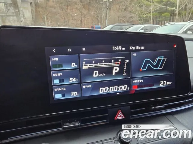Hyundai Avante 2022 thumb 11