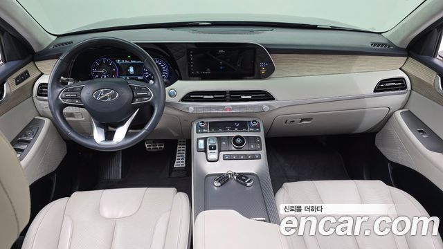 Hyundai Palisade 2021 thumb 8