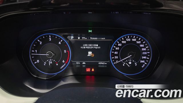 Hyundai Palisade 2021 thumb 9