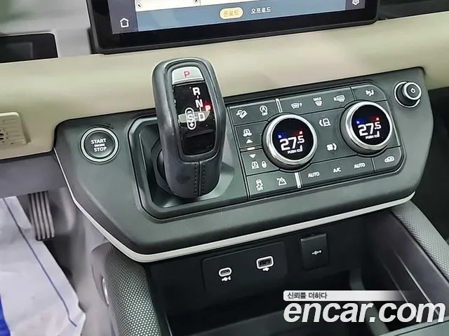 Land Rover Defender 2021 thumb 7