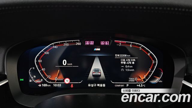 BMW 3 серии GT 2024 thumb 8