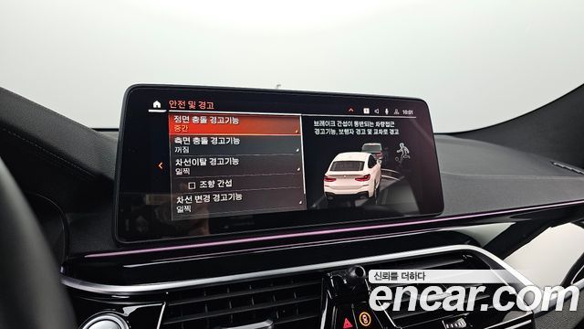 BMW 3 серии GT 2024 thumb 12