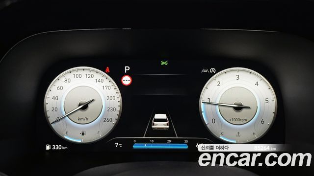 Hyundai Palisade 2023 thumb 9
